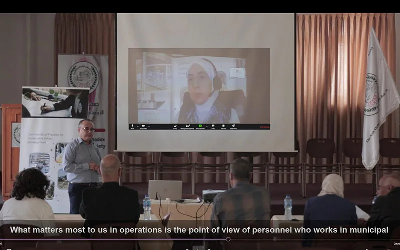 Crisis Management in Palestinian municipalities: in the sectors economy, health and education