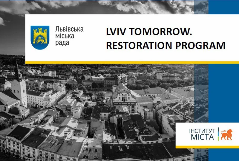 Multidimensional: The COVID-19 urban restoration programme “Lviv tomorrow”