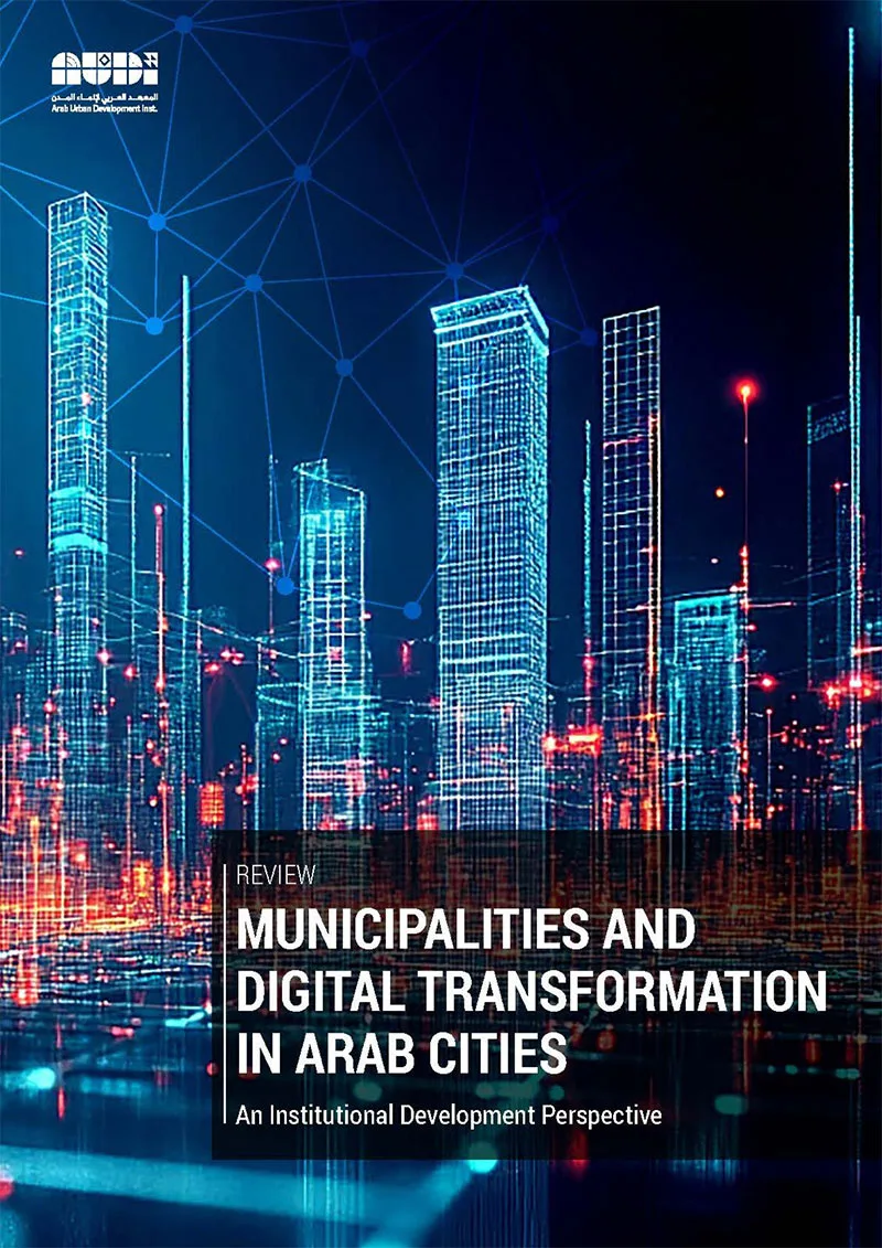 Municipalities and Digital Transformation in Arab Cities