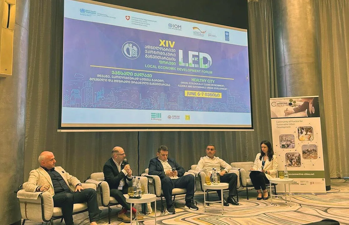 Local Economic Development Forum in Tbilisi