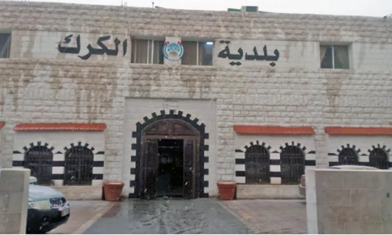 Karak in Jordan: local actions for climate protection