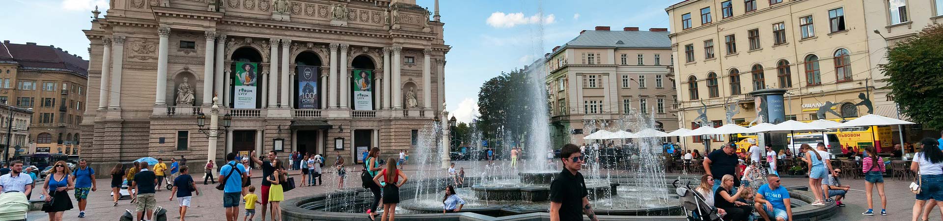 Unterstützung der ukrainischen Stadt Lviv bei der Lokalisierung der 2030-Agenda