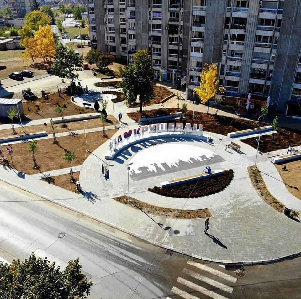 Kruševac’s Vision – “A city accessible to all”