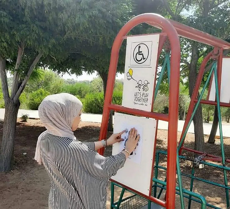 Amman – strengthening social responsibility
