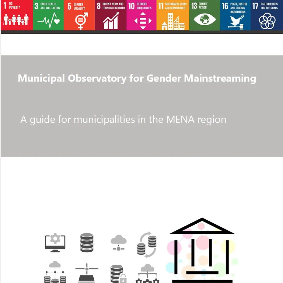 Municipal Observatory for Gender Mainstreaming