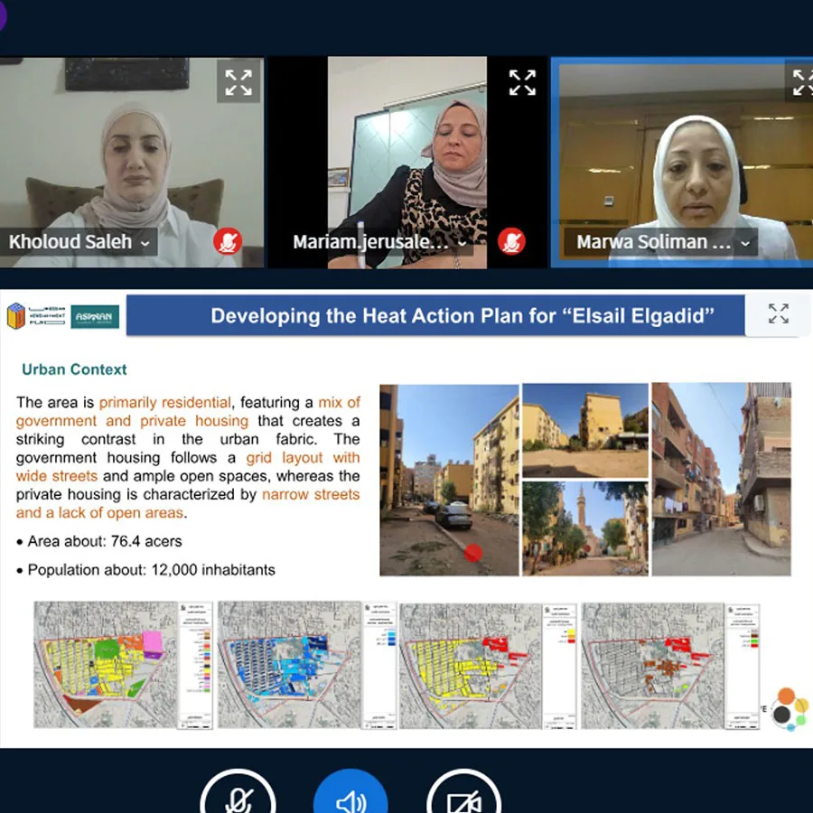 Enhancing Local Governance for Climate Action in the MENA region